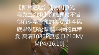 STP24012 圣诞特辑极品网红UP美少女▌铃木君▌主人、快来玩弄你的圣诞小蕾姆 后入猛干萝莉 爆射浓汁淫靡至极