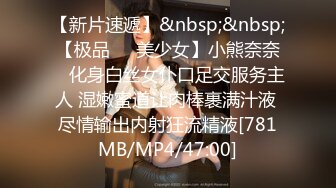 [MP4/ 546M] 丰满美臀少妇专门过来给他操，涂上精油按摩全身，不断挑逗她