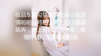 STP23211 甜美干净短发刚播美女小姐姐&nbsp;&nbsp;单腿黑丝超嫩粉穴&nbsp;&nbsp;震动假屌插入震动阴蒂&nbsp;&nbsp;翘起双腿特写&nbsp;&nbsp;搞得很爽很享