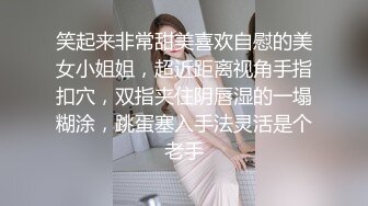 你怎么这么大人这么瘦 哥哥射了没有嘤嘤真的好痛 身材苗条 嘤嘤叫床特好听 被操哭了射了满满一背