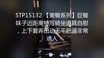 蜜桃传媒PMC158变态病人迷奸女医师-孟若羽