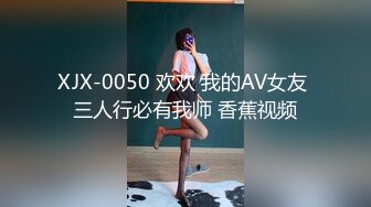 限制级电影：角色扮演 Role Play 无删减 正片+肉戏剪辑 女主很漂亮，倾国倾城！