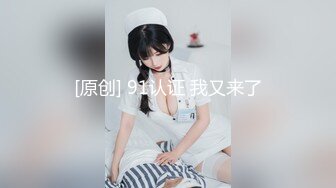 [MP4]风骚人妻 白嫩大奶饥渴难耐 一顿啪啪内射 害怕流床上还要捂着