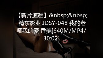 IDG5417 爱豆传媒 我叫杨伟不我阳痿 张婷