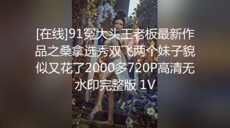 芭比女神究极梦幻粉乳辛尤里首次全裸出境