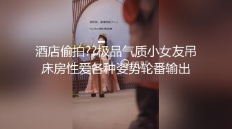 小姨子带着她的教师同事来玩换妻游戏