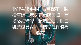 [MP4/ 462M]&nbsp;&nbsp;两对情侣开房 第二队女友是练舞蹈的在床上练拉筋