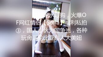 风流老太婆大BBwBBwHD视频