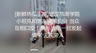 【丰满大莉子】合集啪啪自慰篇~骚美御姐被内射 【12V】 (7)