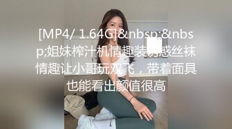 让兄弟操我女友，没想真就给操了还被内射有特写