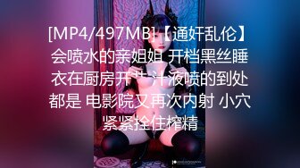 【顶级性爱❤️极品推荐】外围女神猎杀者『91斯文禽兽』震撼双飞-极品嫩模携闺蜜玩双飞 双凤争屌 高清1080P原版无水印