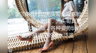 【在线】微博发条少女YoKi – 户外百合(31P+5V)