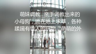 骚妻被单男爆操