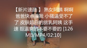 [MP4]杏吧传媒 妹妹不开心被男友嫌弃胸太小 哥哥来教你怎么让男人开心