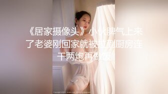 【91CM-114】恸哭大小姐 #李丽