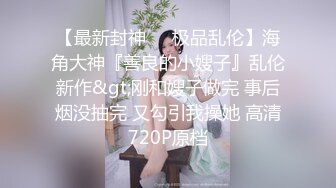 极品轻熟女美少妇一个人双手揉奶，搔首弄姿特写逼逼，手指刺激阴蒂挑逗豆豆