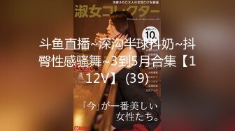 2024年极品绿帽夫妻【吉人FQ】高价付费福利40V 263P，高质量换妻，群P盛宴极品身材超劲爆！ (3)