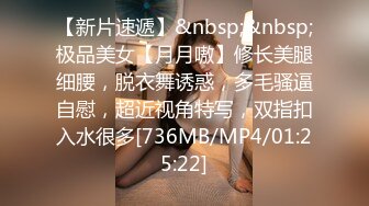 [MP4/ 358M] 娇嫩学妹 内射02年学妹，黄色战袍太适合了，青春紧凑的肌肤 曼妙少女胴体让人流水