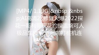 ✿JK小仙女✿粉色小椿jk裙 全程白色拼接丝袜啪啪 甜美极品美女不想被当成公主，只想做母狗让哥哥高兴~