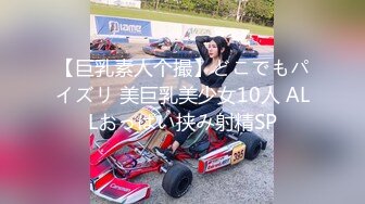 【新速片遞】 超级劲爆！高价购入！真实迷奸90后长腿野模王X静！长得漂亮又骚，黑丝吊带，睡像死猪，操不醒 胖哥一分钟缴枪【水印】[1.87G/MP4/01:29:35]