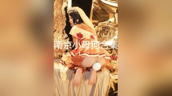 稚气萝姬 萌新推特00后露脸网红美少女 白莉爱吃巧克力 Cos初音未来 香艳酥乳粉嫩白虎演唱会