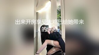 【下集】学校监控实录,青春期的躁动(二) 