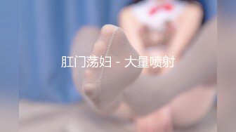 【新速片遞】 ⭐⭐⭐正宗木瓜奶，气质御姐，【深田咏美】，少见的乳形，戴着眼镜被操，要的就是这种感觉，骚气惊人，推荐⭐⭐⭐[1970MB/MP4/04:31:12]