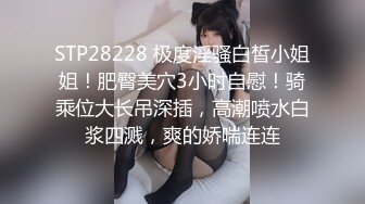 极限露出Ariel和Yuka.各景点露出