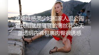 老公做的创意晚餐