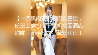 八戒SIX探花黄衣苗条妹子TP啪啪，镜头前口交沙发上后入抽插床上猛操