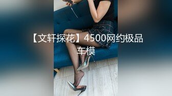 办公楼女厕全景偷拍41位美女各种姿势嘘嘘各种美鲍鱼一一呈现 (3)