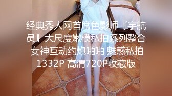 约清纯甜美小姐姐直播 手伸进裙子摸奶子 撸硬开操&nbsp; 女仆装网袜后入