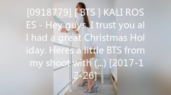 [0918779] [ BTS ] KALI ROSES - Hey guys. I trust you all had a great Christmas Holiday. Heres a little BTS from my shoot with (...) [2017-12-26]