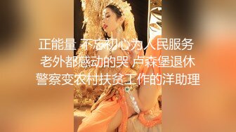 【超美 人气反差婊】Chloe 调教白虎美乳淫奴母狗 丝袜情趣淫臀蜜鲍 大屌后入肆虐嫩穴 高潮宫挛颤抖情玩弄女神