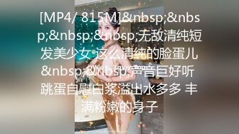 afchinatvBJ夏娃_20210403上下编号16CF3DCD