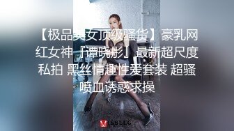 推特大吊网红调教深喉视频