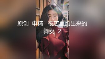 真的喜欢女人口