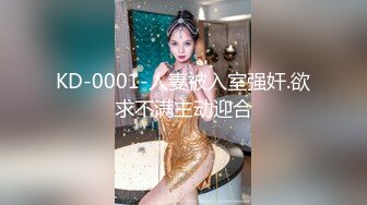 最近很多人求的富豪千金白虎逼】明星颜值清纯反差婊，对白清晰