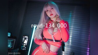 royd-134_000