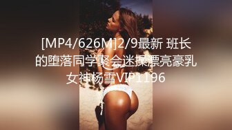 【自整理】Pornhub博主mana310  老公不在家  黄瓜也能解决欲望  最新视频合集【NV】 (49)