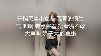 露脸的黑丝小少妇展示逼逼绝活，吸烟吹避孕套，吹的像气球那么大好惊人，坐插大鸡巴抽插浪叫，精彩不要错过