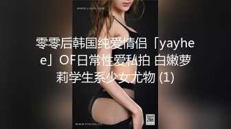 【麻辣王子】良家00后小女友第三炮，吹完头发慵懒躺在床上刷抖音，身强力壮的男友还要干，爽翻了