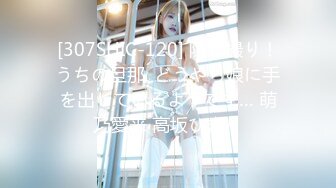 (麻豆傳媒)(ni-004)(20231216)約會操翻女神極女友-紀妍希