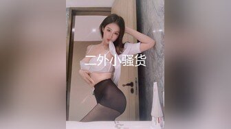 [MP4/ 954M] 天博集团美女员工“刘彦杰”被领导灌醉后下药在宿舍玩人肉三文治被男友发现后曝光