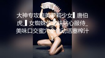 【极品稀缺??大开眼界】丰乳肥臀无毛白虎完美身材少妇裸体家政服务 这样的保洁阿姨你一个月给多少钱 超清4K原版无水印