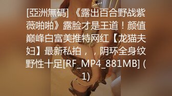 [MP4/ 1.22G] 顶级粉嫩肥鲍美女白丝振动棒双管齐下，自慰出白浆炮友直接操