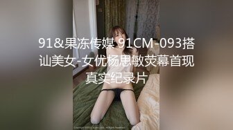 3480_CESD-834 キモい官能小説家にペット志願する乳首のキレイな女編集者7 野々原なずな