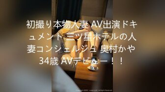 ダンスの動きですんごい腰うねり性交 AIKA