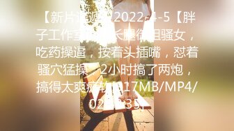 无水印[MP4/186M]1/24 更衣间摄像头监控偷拍颜值富姐试穿衣服奶子还挺大的VIP1196