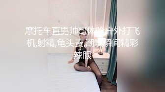 [2DF2] 中年男合伙高价约操性感黑丝援交美女,颜值样貌堪称一流,身材操棒,3人轮流爆插内射,边干边拍[MP4/17MB][BT种子]